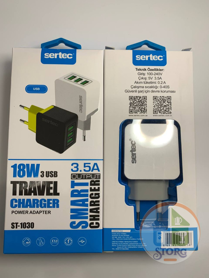 СЗУ SerteC STC-1030 3xUSB 3500mA белый