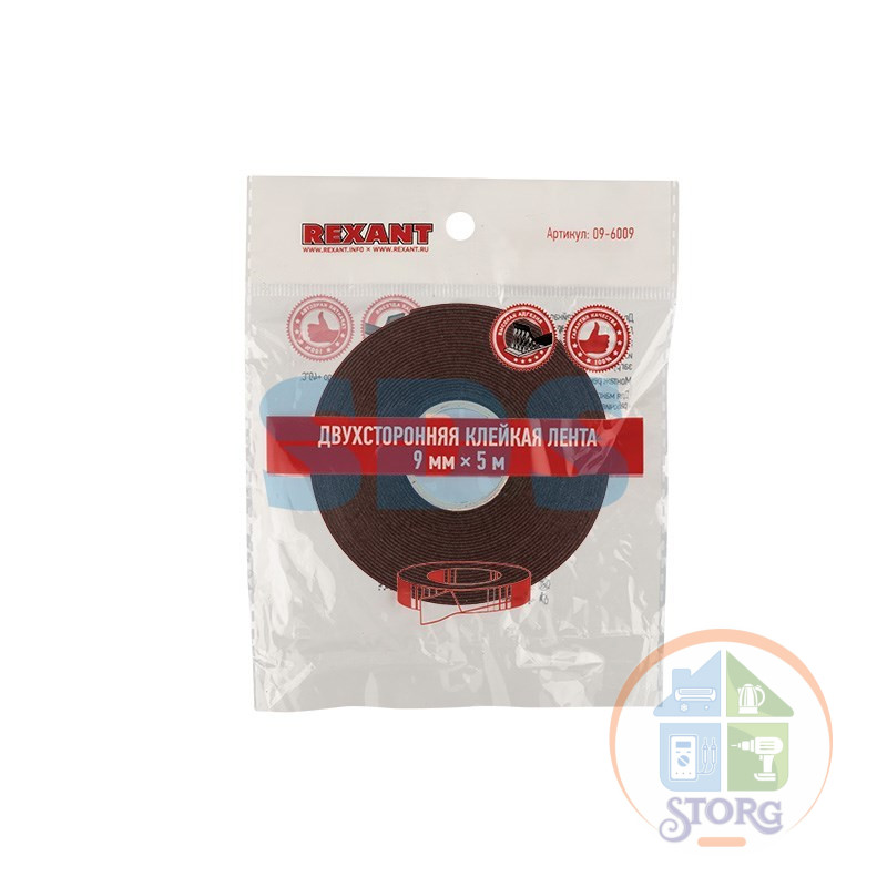 Скотч двусторонний REXANT, серый, на HBA акриловой основе, 9 мм, ролик 5 м Скотч двусторонний REXANT, серый, на HBA акриловой основе, 9 мм, ролик 5 м