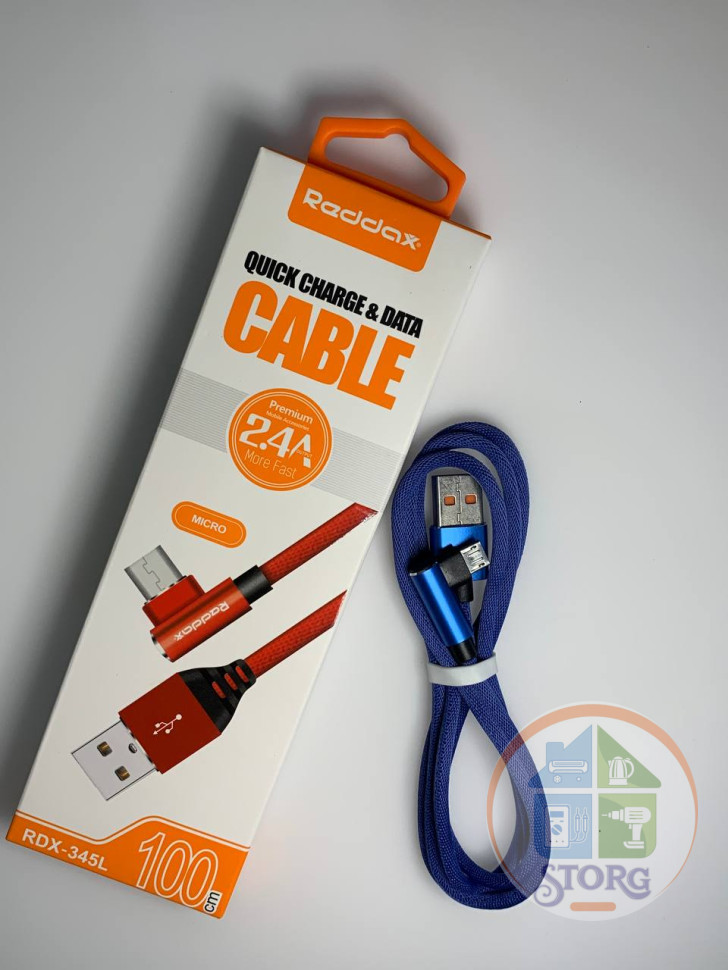 USB кабель Reddax RDX-345 L micro usb 1м нейлон (blue)