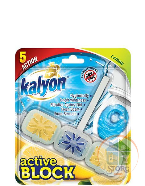Блок для унитаза KALYON шарики "Лимон", 3шт ТУРЦИЯ
