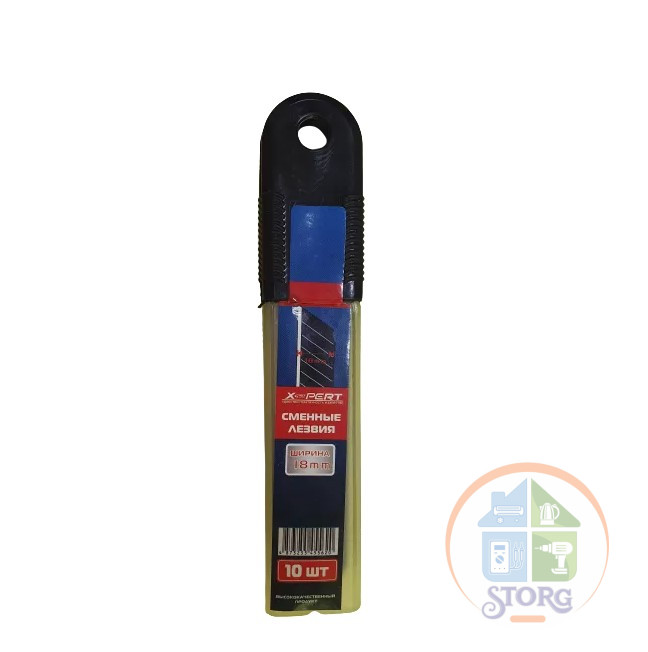 Лезвия для сегментированного ножа X-PERT SK5-6805 18 мм (10шт.)