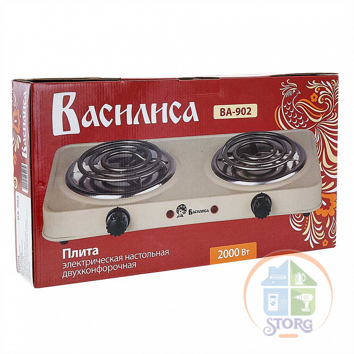 Плита электрическая ВАСИЛИСА ВА-902 (Бежевый; Мощность 2000Вт; 2-конфорочная;Мех.управление;Спираль)