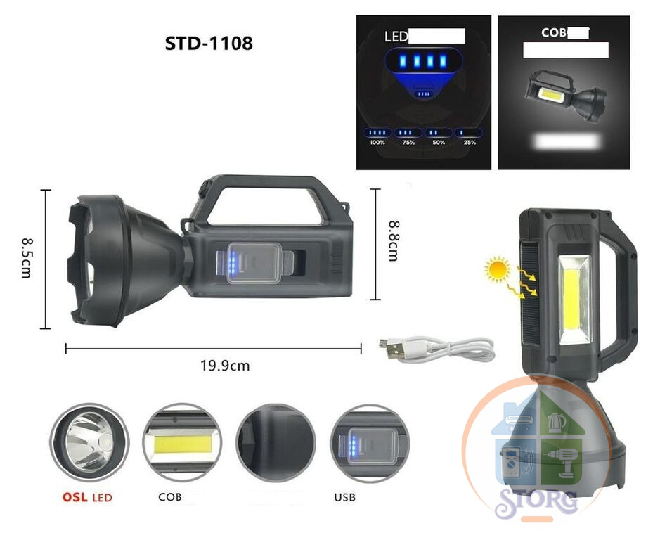 Фонарик STD-1108 аккумулятор+зарядка Micro+солнечная зарядка