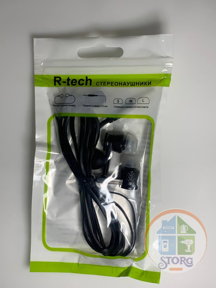 Вакуумные внутриканальные наушники R-tech Best - 10 (Черный)