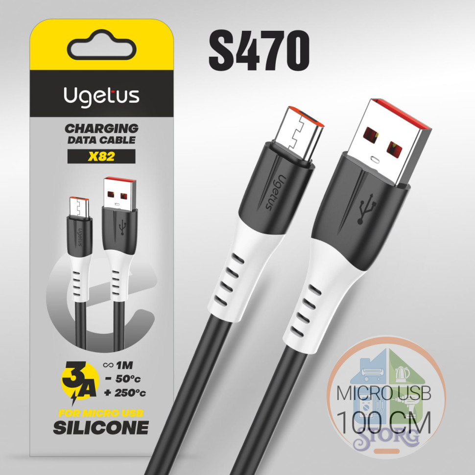 Кабель Silicone USB UGETUS X82 Micro силиконовый 1000mm (Black) 10pcs