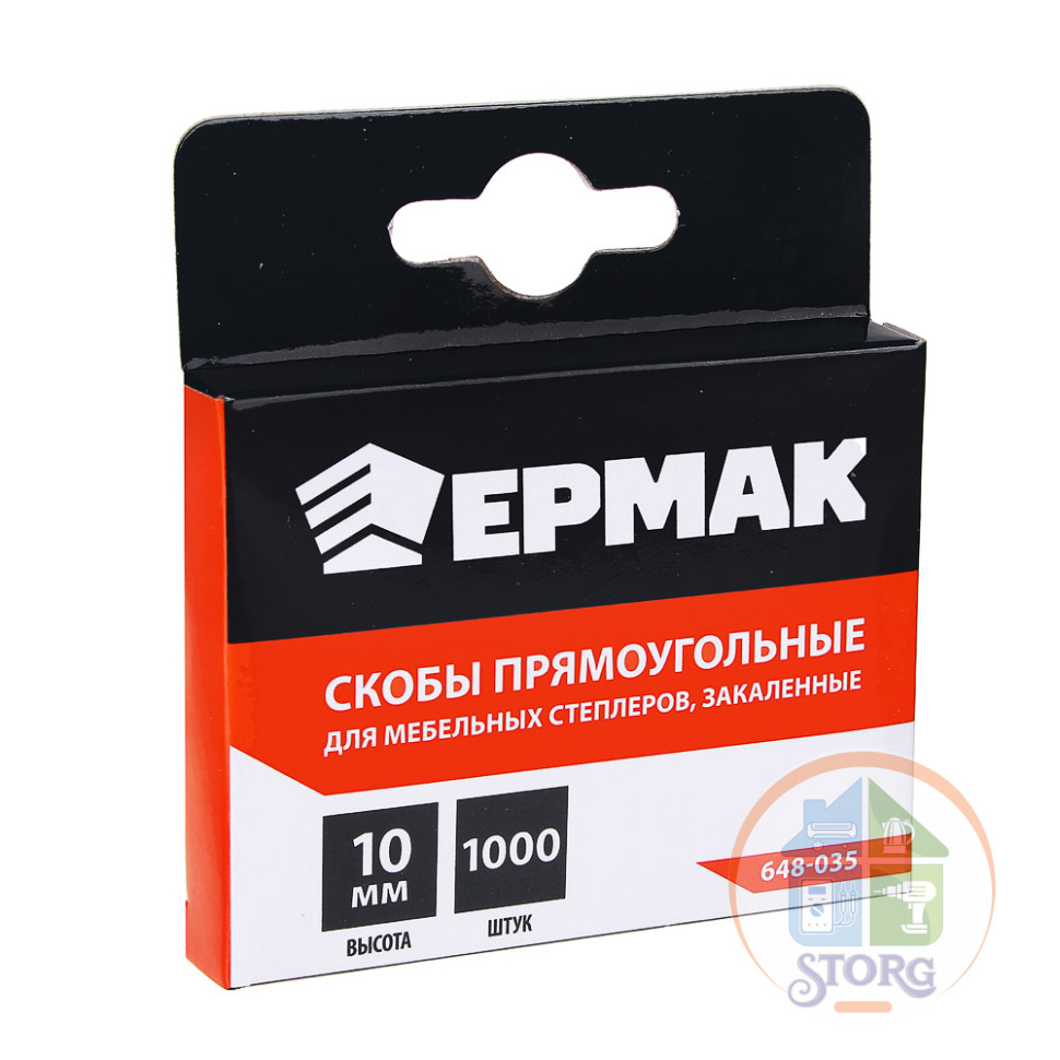 Скоба закаленная 10мм ЕРМАК, 11,3х0,7мм, для мебельного степлера 1000шт. Скоба закаленная 10мм ЕРМАК, 11,3х0,7мм, для мебельного степлера 1000шт.