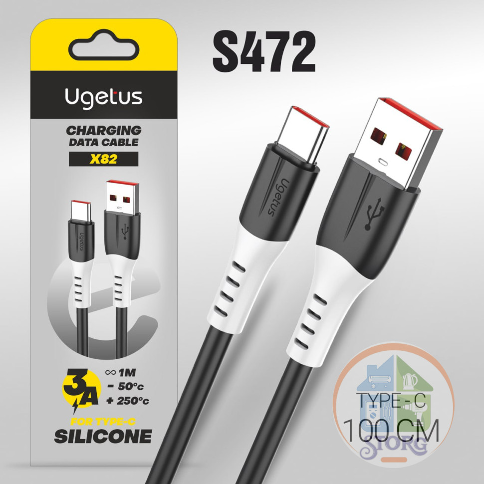 Кабель Silicone USB UGETUS X82 Type-C силиконовый 1000mm (Black) 10pcs