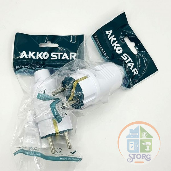 Вилка электрическая AKKOSTAR с заземлением 250V-16A 50/60Hz (упак.30шт)