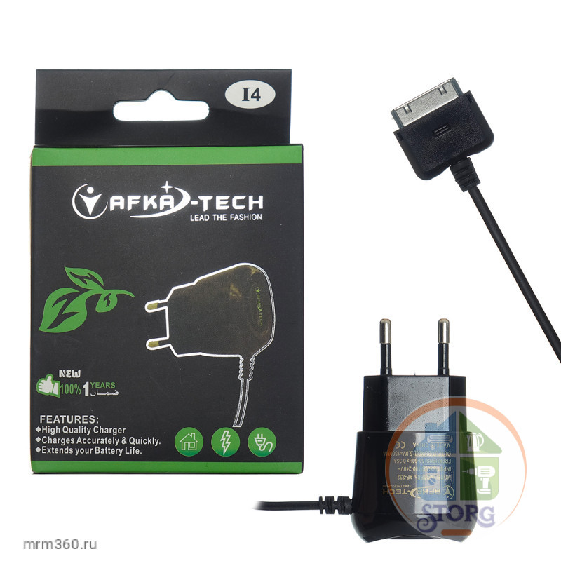 СЗУ Green 5V/1A + кабелем Lightning 4G 30pin