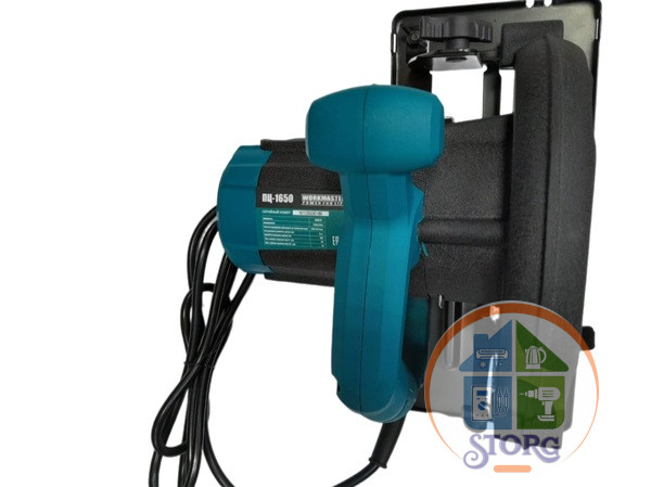 Пила циркулярная WorkMaster ПЦ-1650, 1650 Вт, 4700 об/мин Пила циркулярная WorkMaster ПЦ-1650, 1650 Вт, 4700 об/мин