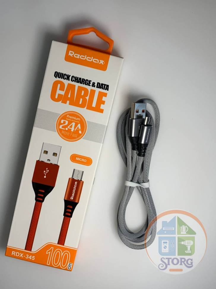 USB кабель Reddax RDX-345 micro usb 1м нейлон (gray)