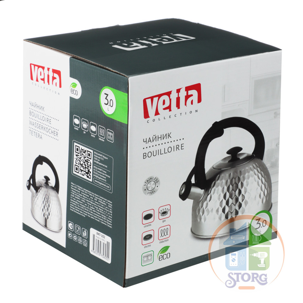 Чайник металлический VETTA 3.0л "Санлис", индукция, стальной