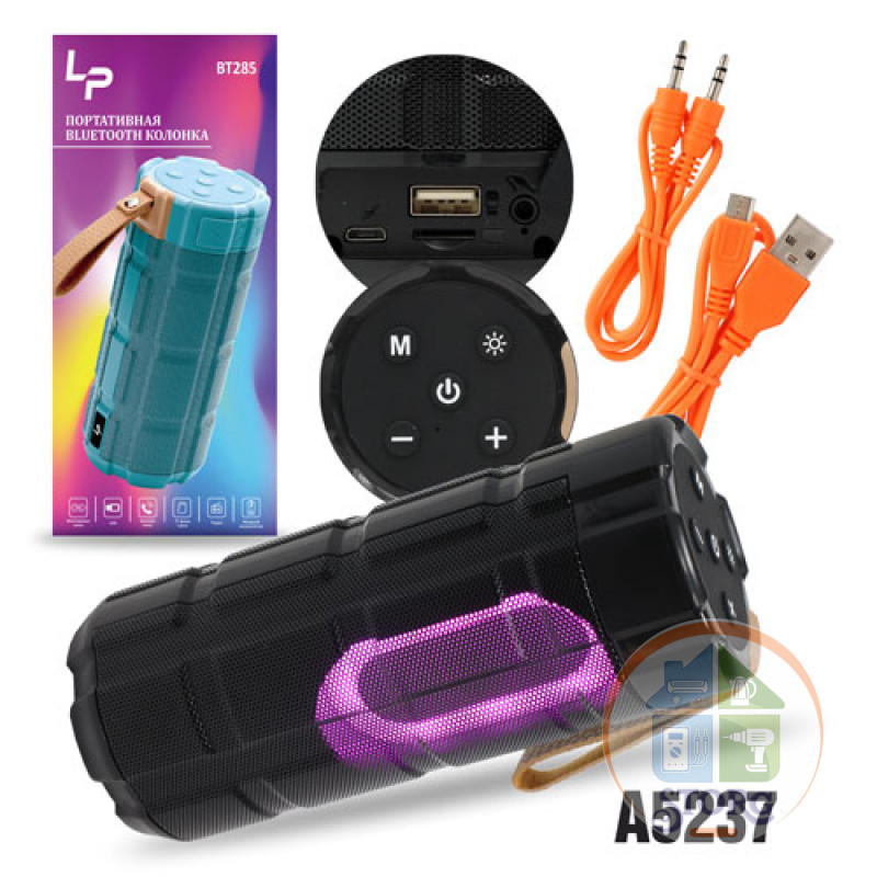 Портативная колонка BT285 с bluetooth (TF/USB/3,5 jack/RGB-подсветка) Black