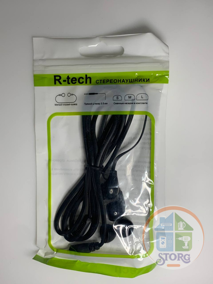 Вакуумные внутриканальные наушники R-tech Best - 7 (Черный)