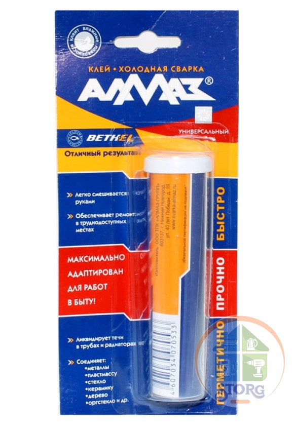 Холодная сварка универсальная "Алмаз-пресс" AZ-0361, 58 г, блистер /90