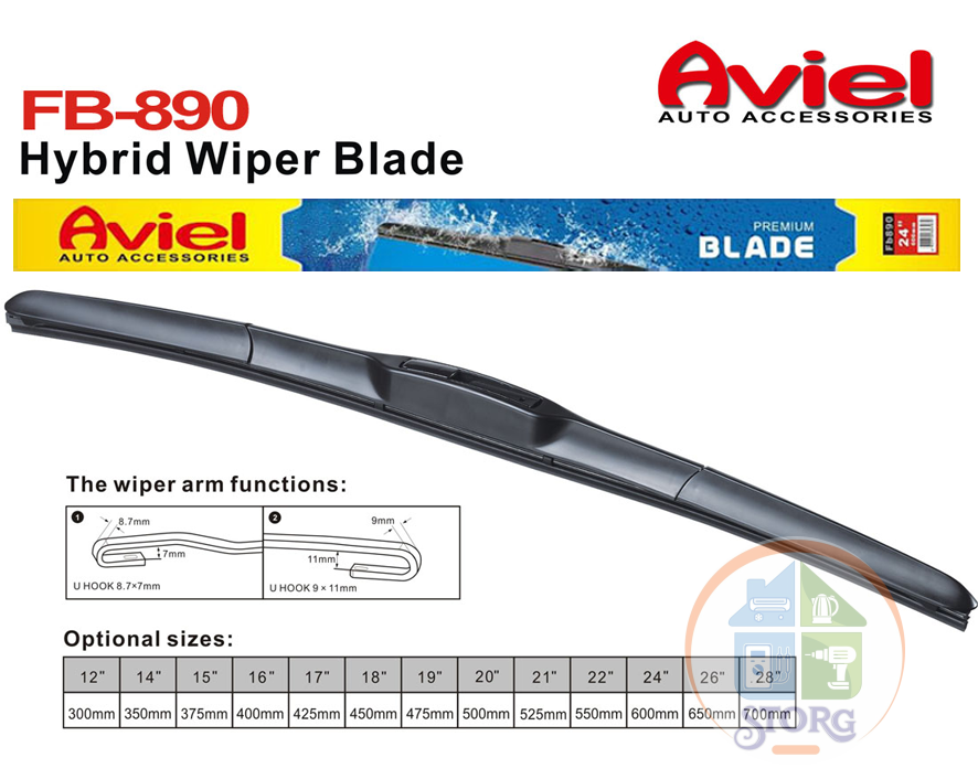 Щетка стеклоочистителя гибридно-бескаркасная "Aviel" FB-890 350 мм-14" (1 шт.) /10/50