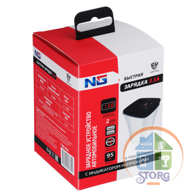 NG Зарядное устройство в авто подстаканник, 2 гнезда прикуривателя, 2xUSB, 3.1A, блистер, пластик