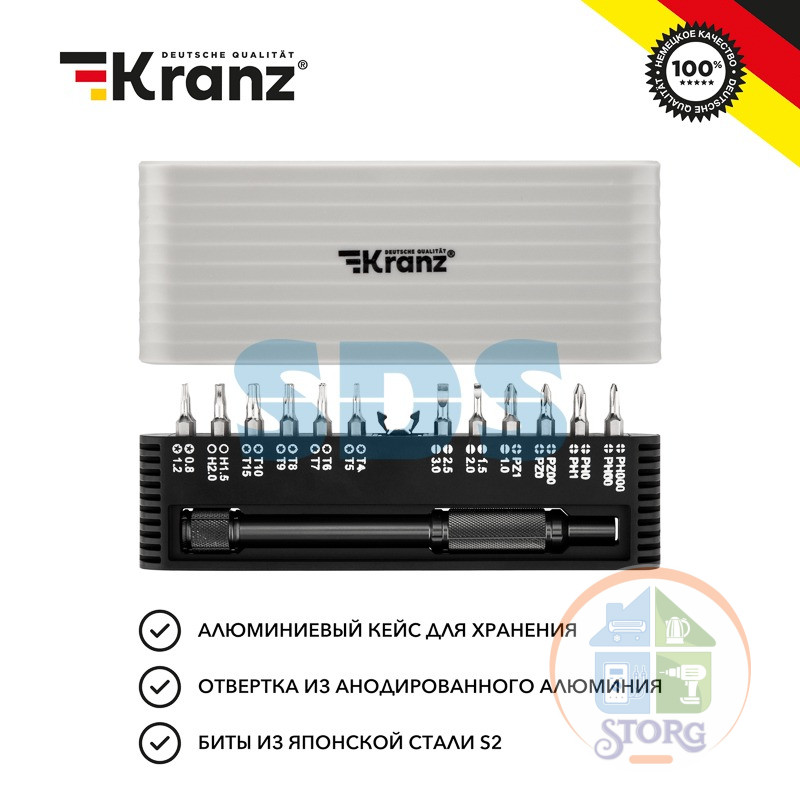 Набор отверток KRANZ RA-01 для точных работ 25 предметов Набор отверток KRANZ RA-01 для точных работ 25 предметов