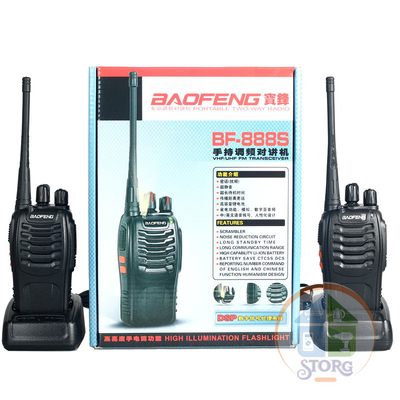 Рация Baofeng BF-888 400-470 МГц до 8км, Батарея 1500 мАч , комплект 2шт !