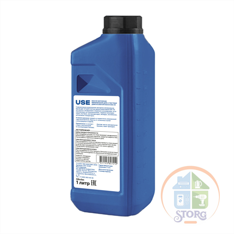 Масло минеральное USE USE-30014, 4-х тактное SAE 30, 1 л Масло минеральное USE USE-30014, 4-х тактное SAE 30, 1 л
