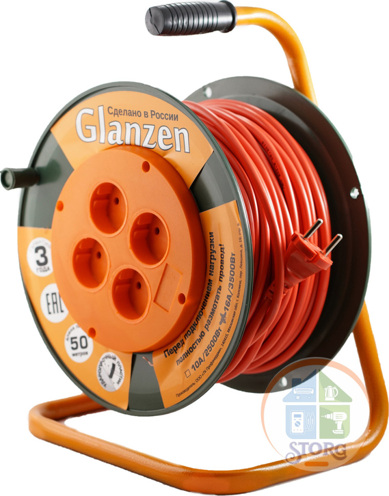 Удлинитель силовой на катушке GLANZEN 4 гн. ПВС 2х2,5 арт. EB-50-008 50метров
