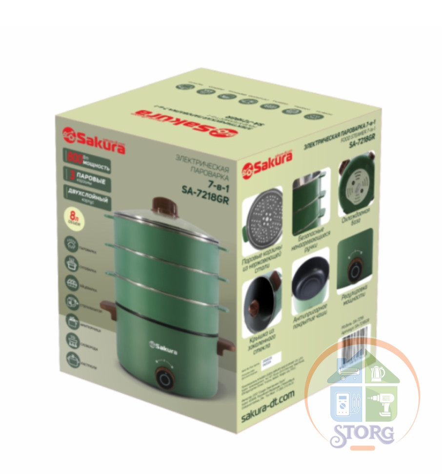 Пароварка электрическая SAKURA SA-7218GR, зеленая, 7в1, 3 часа/8 литров, 800Вт Пароварка электрическая SAKURA SA-7218GR, зеленая, 7в1, 3 часа/8 литров, 800Вт