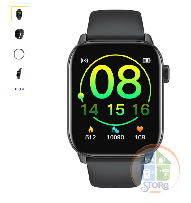 Смарт-часы Hoco Y3 Smart Watch ,42мм ,черный ,IP68 , Батарея: 220 мАч (гр.30дн)