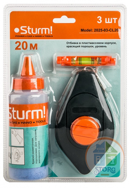 Отбивочный шнур Sturm! 2025-02-CL20, быстрая обратная перемотка, 20м с красящим порошком