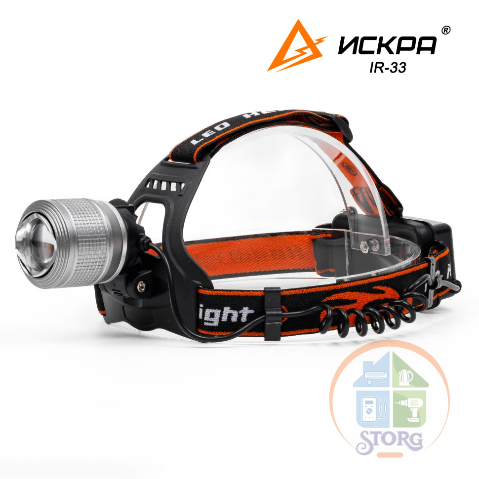 Налобный фонарь T6 LED 20w ИСКРА IR-33 1 Режим свечения, 2 Аккумулятора