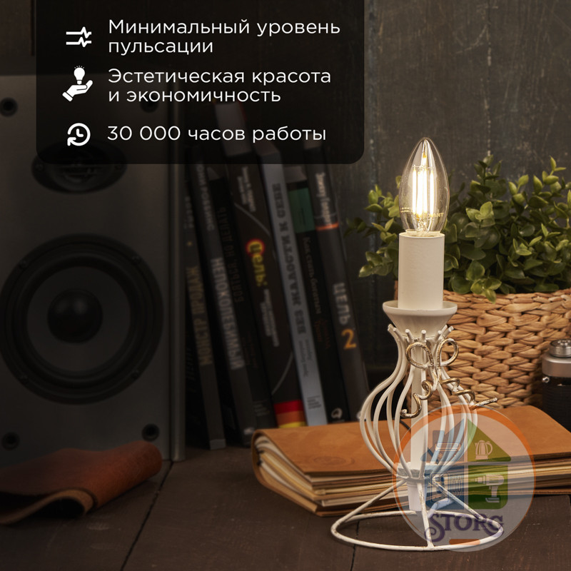 Лампа филаментная Свеча CN35 9,5Вт 950Лм 4000K E14 прозрачная колба