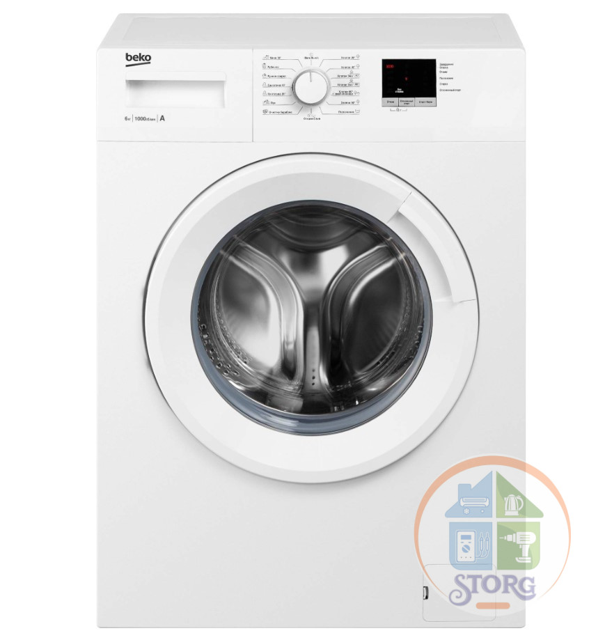 Стиральная машина Beko WRE6511ZWW класс: A загр.фронтальная макс.:6кг белый