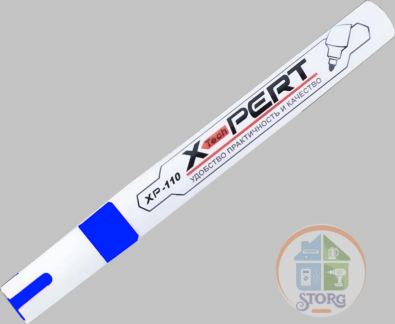 Маркер-краска X-PERT (синий) XP-110