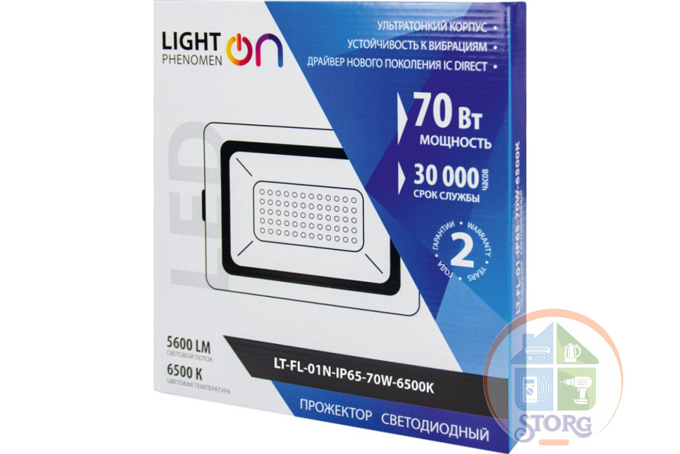 Прожектор LT-FL-02-IP65- 70W-6500K LED Прожектор LT-FL-02-IP65- 70W-6500K LED