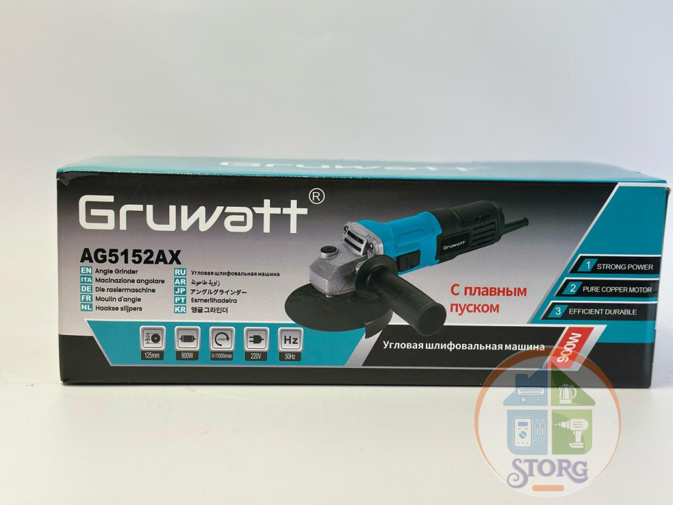 Машина угловая шлифовальная Gruwatt  AG5152AX, 125мм, 900 Вт, с регулировкой оборотов
