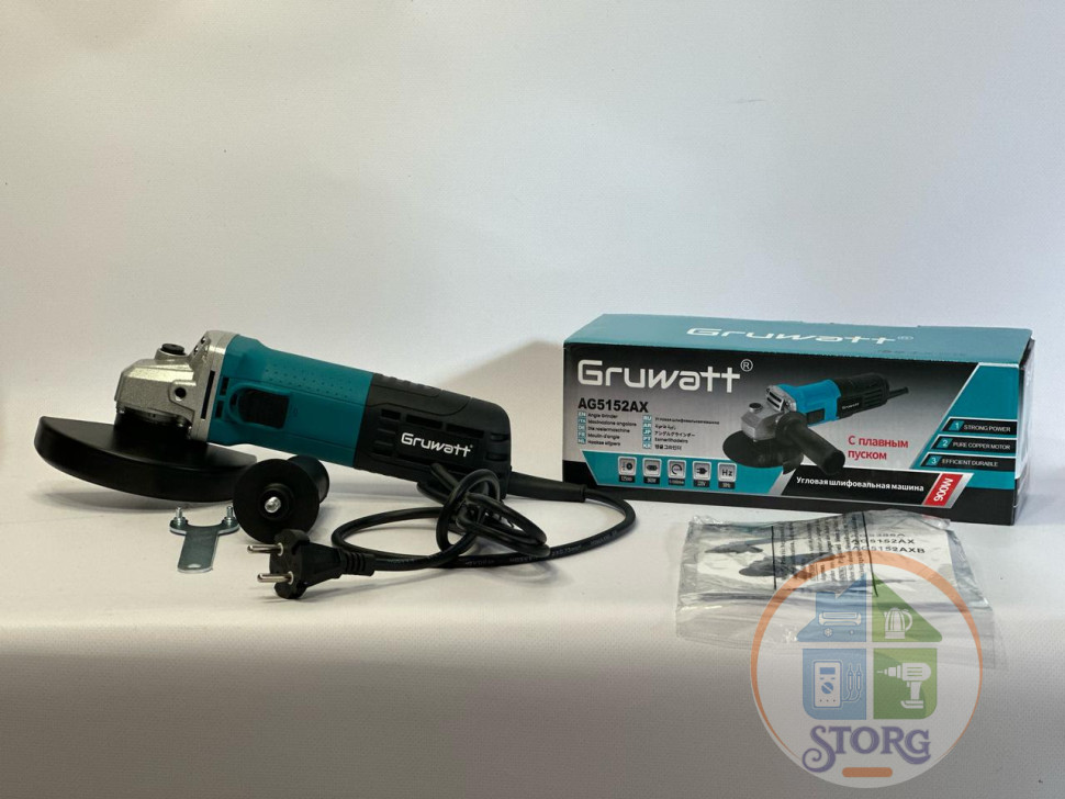 Машина угловая шлифовальная Gruwatt  AG5152AX, 125мм, 900 Вт, с регулировкой оборотов