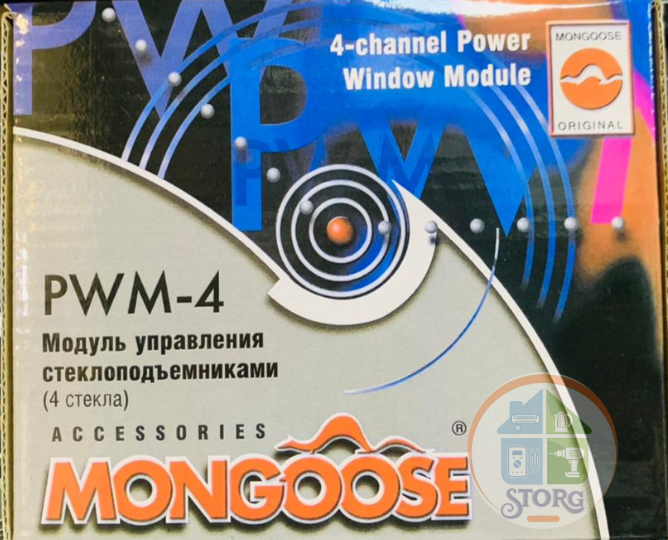 Модуль управления стеклоподъемниками PWM-4 (4 стекла) дешевый