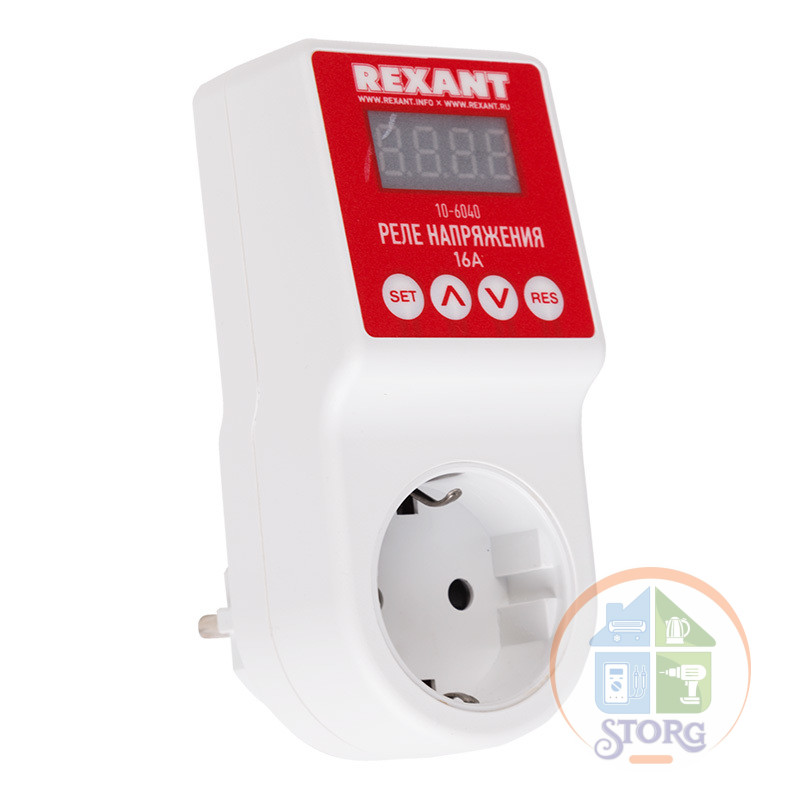 Отсекатель напряжения барьер Rexant 10-6040  c дисплеем 16А 3кВт