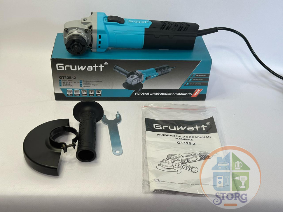 Машина угловая шлифовальная Gruwatt AG012, 125 мм, 1100 Вт, 11000 об/мин