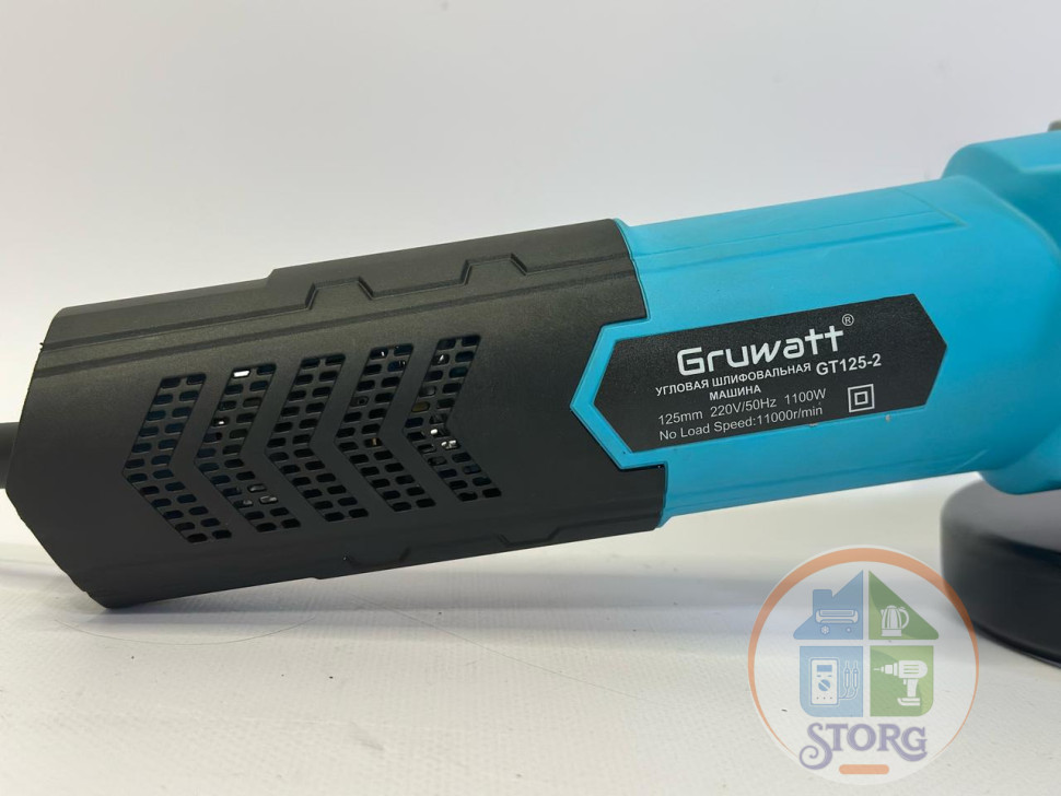 Машина угловая шлифовальная Gruwatt AG012, 125 мм, 1100 Вт, 11000 об/мин