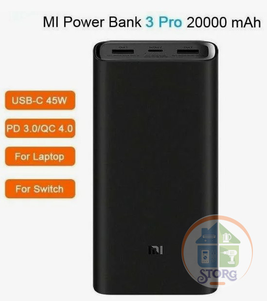 Аккумулятор внешний POWER BANK XIAOMI 3 Pro 20000mAh Black 45W (PLM07ZM) (черный) (Гр.30дн.)
