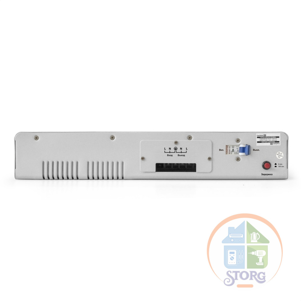 Стабилизатор напряжения релейный ExeGate Master AV-3000 (3000ВА, 140-260В, 12 мес.гарантия)