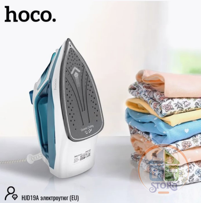 Утюг HOCO HJD19A (синий) 2200Вт, Керамическая подошва ,  вращение шнура на 360°