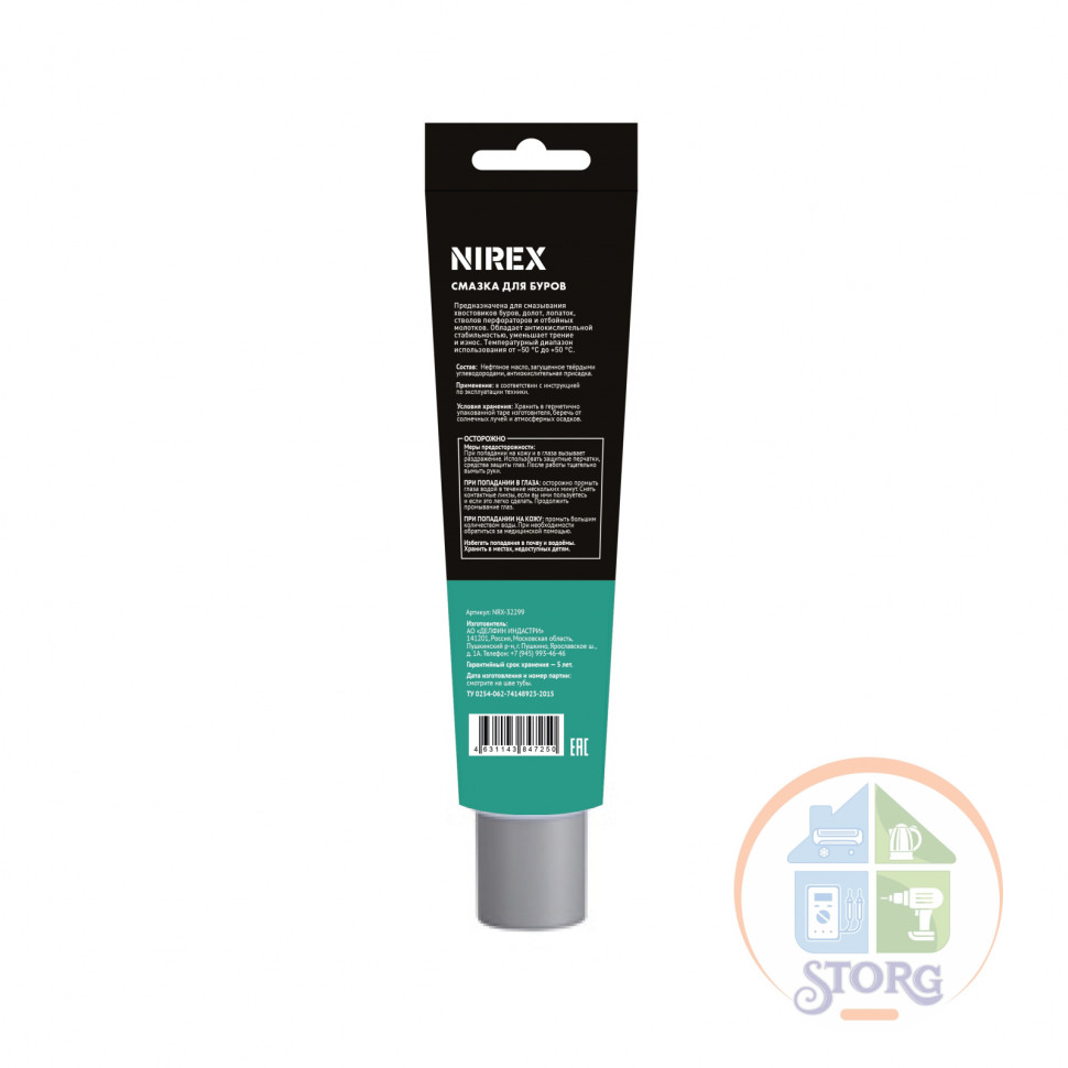 Смазка NIREX для буров 100 г   NRX-32299