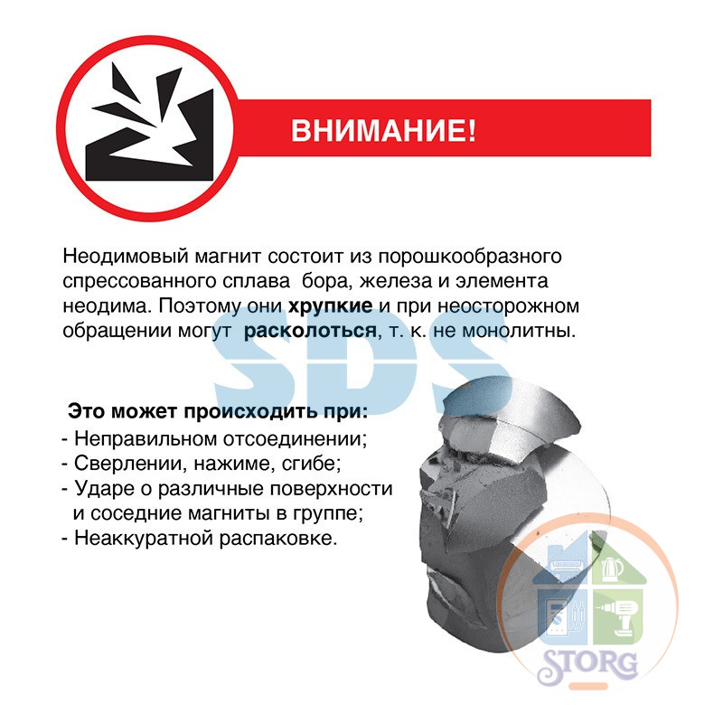 Неодимовый магнитный диск 30х5 мм с зенковкой 10х5,5 мм (упаковка 1 шт.)