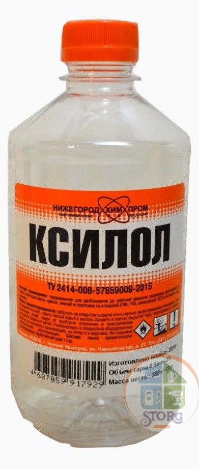 Ксилол 0,5л кор/25шт "НОВХИМ"