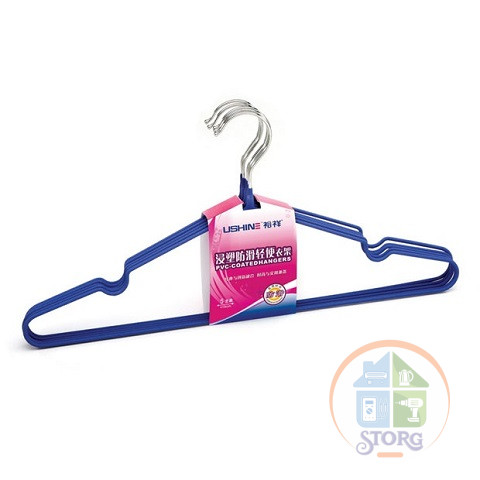 Плечики Ushine Hanger Ушин G9005 металл 1шт. с антискольз. покрыт. синие