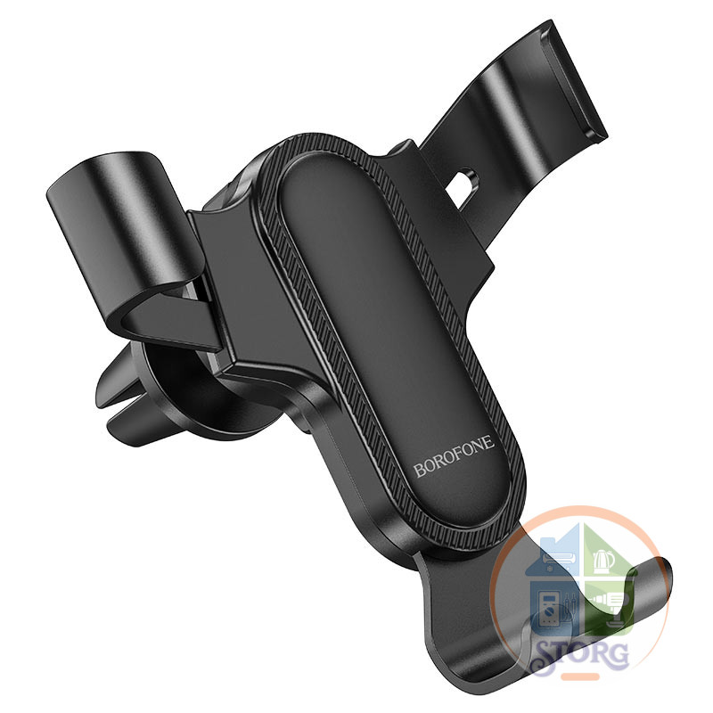 Холдер (автодержатель) BOROFONE BH74 Rock air outlet gravity car holder (чёрный)