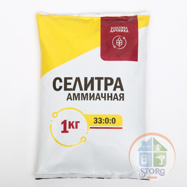 Селитра аммиачная с микроэлементами, 1 кг   4223512