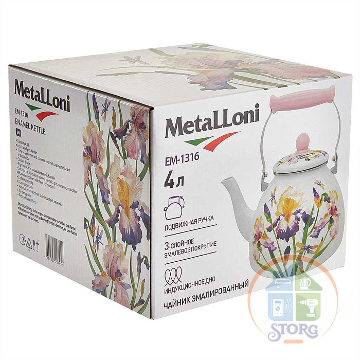Чайник эмалированный Metalloni EM-1316 "Ирисы", с керамической ручкой 4,0л (6)