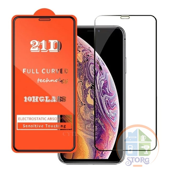 21D защитное стекло тех пак Apple iPhone 13 mini (5.4") черный Full Screen